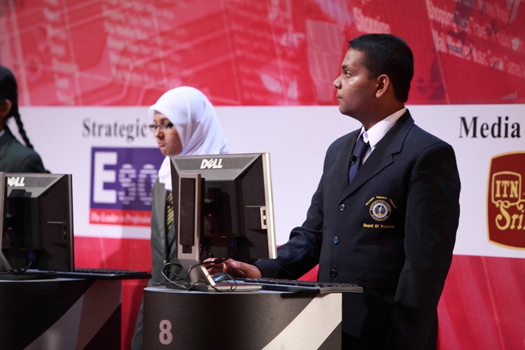 IT Master Mind Quiz 2011
